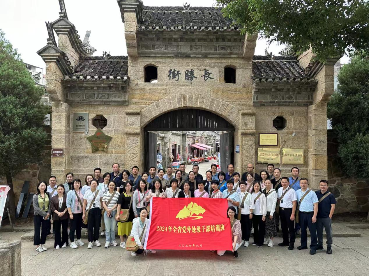用平凡和执着谱写新时代奋斗美篇  ——赴红安学习心得体会